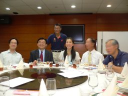 AGM (2010)